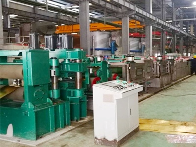 銅板帶酸洗、不銹鋼表面清洗線控制系統(tǒng)